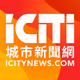 Logo de 城市新闻网 - KWRM