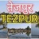 All India Radio - AIR Tezpur logo