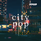 Logo de BOX Radio - Japan City Pop