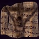 Avinu Hymns logo
