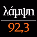 Λάμψη FM logo