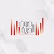 Logo de صوت الحرية