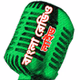 Bengali Radio Live logo
