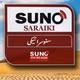 Logo de Suno Multan