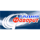 Logo de Radio Favorit