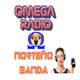 Logo de OMEGA RADIO NORTIBANDA