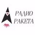 Logo de Radio Raketa