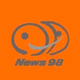 Logo de 九八新聞台