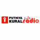 Puthiya Kural Radio logo