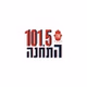 התחנה 101.5 logo