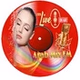 Arab Mix FM logo