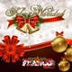 Merry Chrismas Fr logo