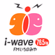 i-wave765FM logo