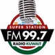 سوبر ستيشن logo