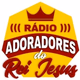Logo de Rádio Adoradores do Rei Jesus
