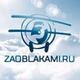Радио За Облаками logo