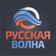 Logo de AMG Radio - Русская Волна