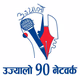 Logo de Ujyaalo 90 Network