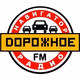 Logo de Dorojnoe Radio