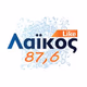 Logo de Λαϊκό FM