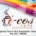 Logo de Icos Coffee Shop
