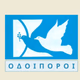 Logo de Ραδιόφωνο Τάγμα Οδοιπόρων Αγάπης