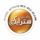 Radio Strike logo