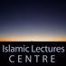 Logo de Islamic Lectures Centre