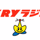 Logo de KRYラジオ