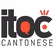 iTOC Media - iTOC Cantonese logo