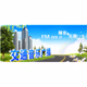 Logo de 玉林电台交通音乐