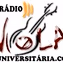 Rádio Viola Universitária logo