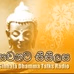 Savanata Sisilasa logo