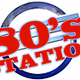 Logo de 80s Station