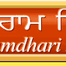 Logo de Namdhari Sikh Punjabi Radio