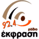 Logo de Ekfrasi FM