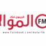 Logo de Molarfm