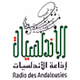 Radio des Andalousies - إذاعــة الأندلسيات logo
