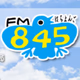 Logo de FM845 京都リビングエフエム