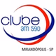 Rádio Clube AM logo