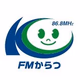 Logo de FMからつ
