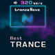 Logo de DeepNova Radio - TranceNova