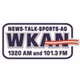 Logo de WKAN AM 1320 and FM 101.3 - WKAN