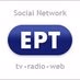 ΕΡΤ Σερρών logo