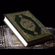 Logo de Voice of Quran