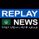 Logo de Replay News Arabic