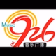 Zibo iRadio 92.6 logo