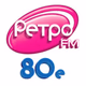 Logo de Ретро FM - 80e