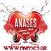 Anases Radio logo
