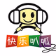 Logo de 964FM